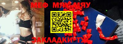 дурь Лесосибирск