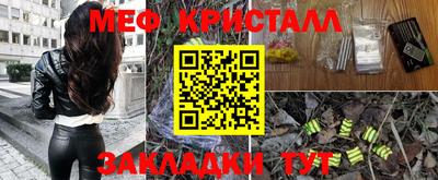 дурь Лесосибирск