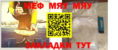 метадон Ликино-Дулёво