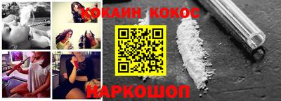 дурь Лесосибирск