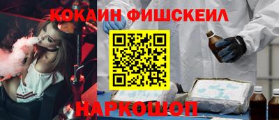дурь Лесосибирск