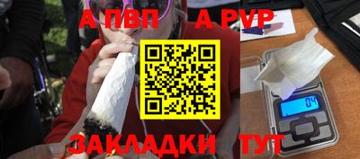 дурь Лесосибирск