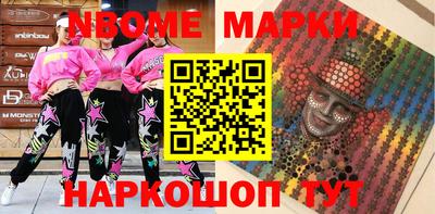 дурь Лесосибирск