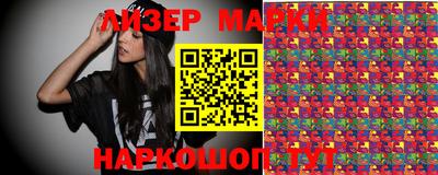 дурь Лесосибирск