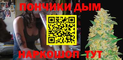 метадон Ликино-Дулёво