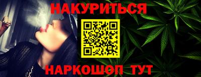 метадон Ликино-Дулёво
