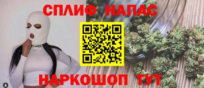 метадон Ликино-Дулёво