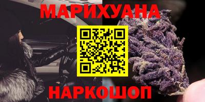 метадон Ликино-Дулёво