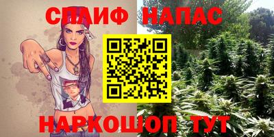 метадон Ликино-Дулёво