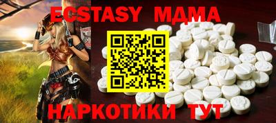 дурь Лесосибирск