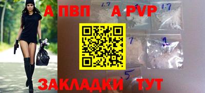 дурь Лесосибирск