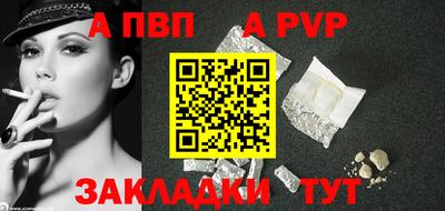 метадон Ликино-Дулёво