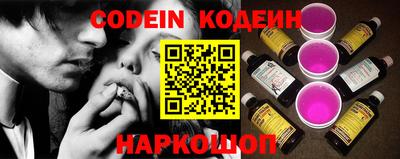 метадон Ликино-Дулёво
