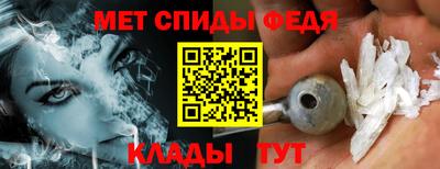 метадон Ликино-Дулёво