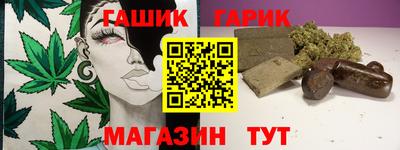 метадон Ликино-Дулёво