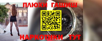 метадон Ликино-Дулёво