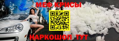 дурь Лесосибирск
