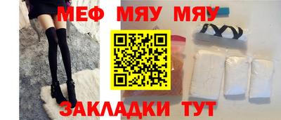 дурь Лесосибирск