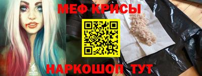 дурь Лесосибирск