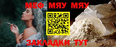 метадон Ликино-Дулёво