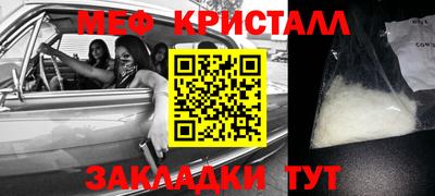 метадон Ликино-Дулёво